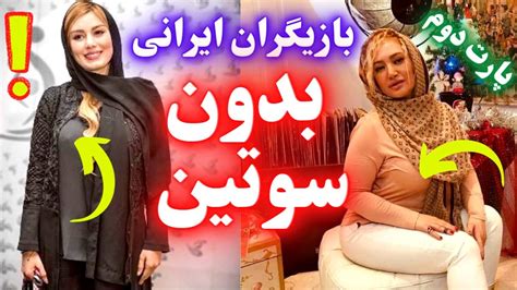 کسکده|کس ایرانی Porn Videos 